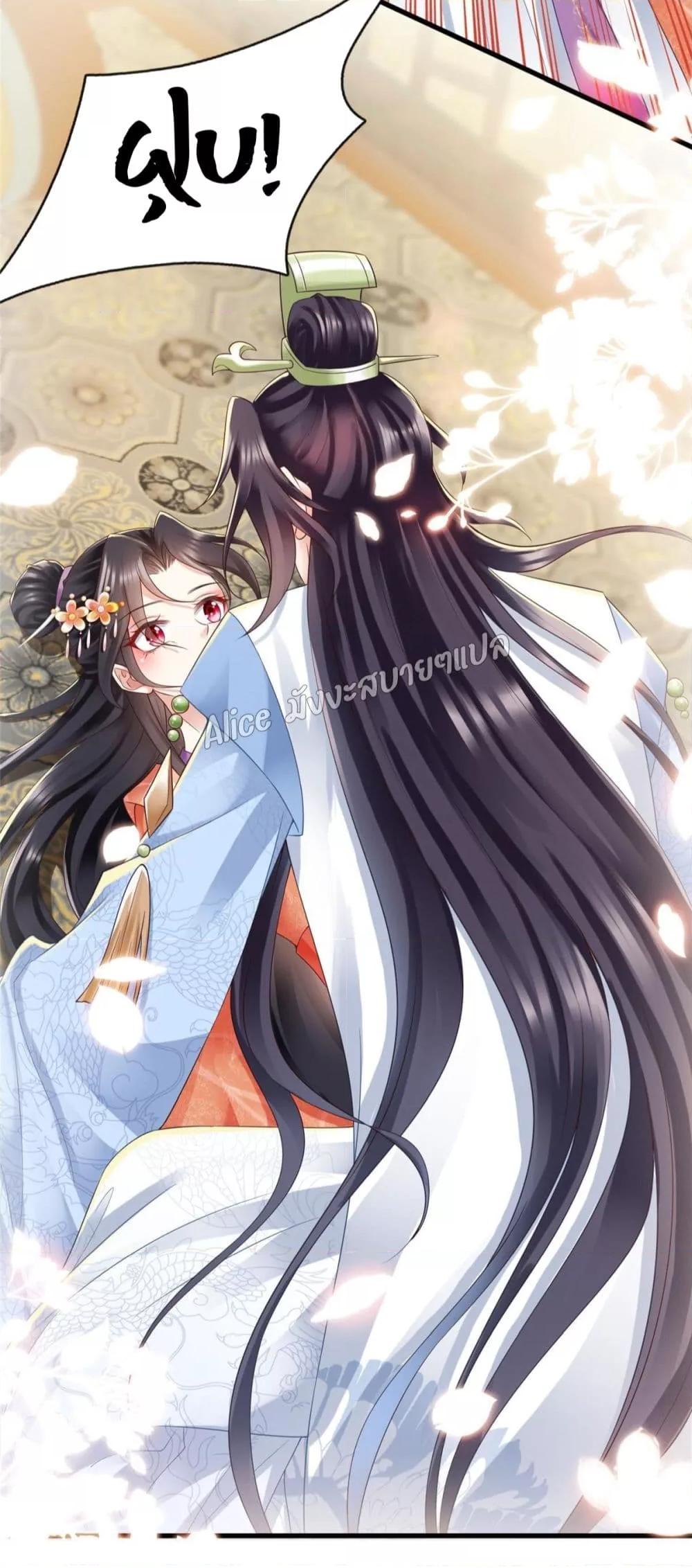 Manga-lc-com อ่านมังงะ อ่านการ์ตูน ออนไลน์ ฟรี AfterTheRebir ตอนที่ 1 2 3 4 5 6 7 8 9 10 11 12 13 14 ฟรี ไม่มีโฆษณา Manga-lc - อ่าน มังงะ อ่าน การ์ตูน ออนไลน์ อ่านมังงะ ฟรี