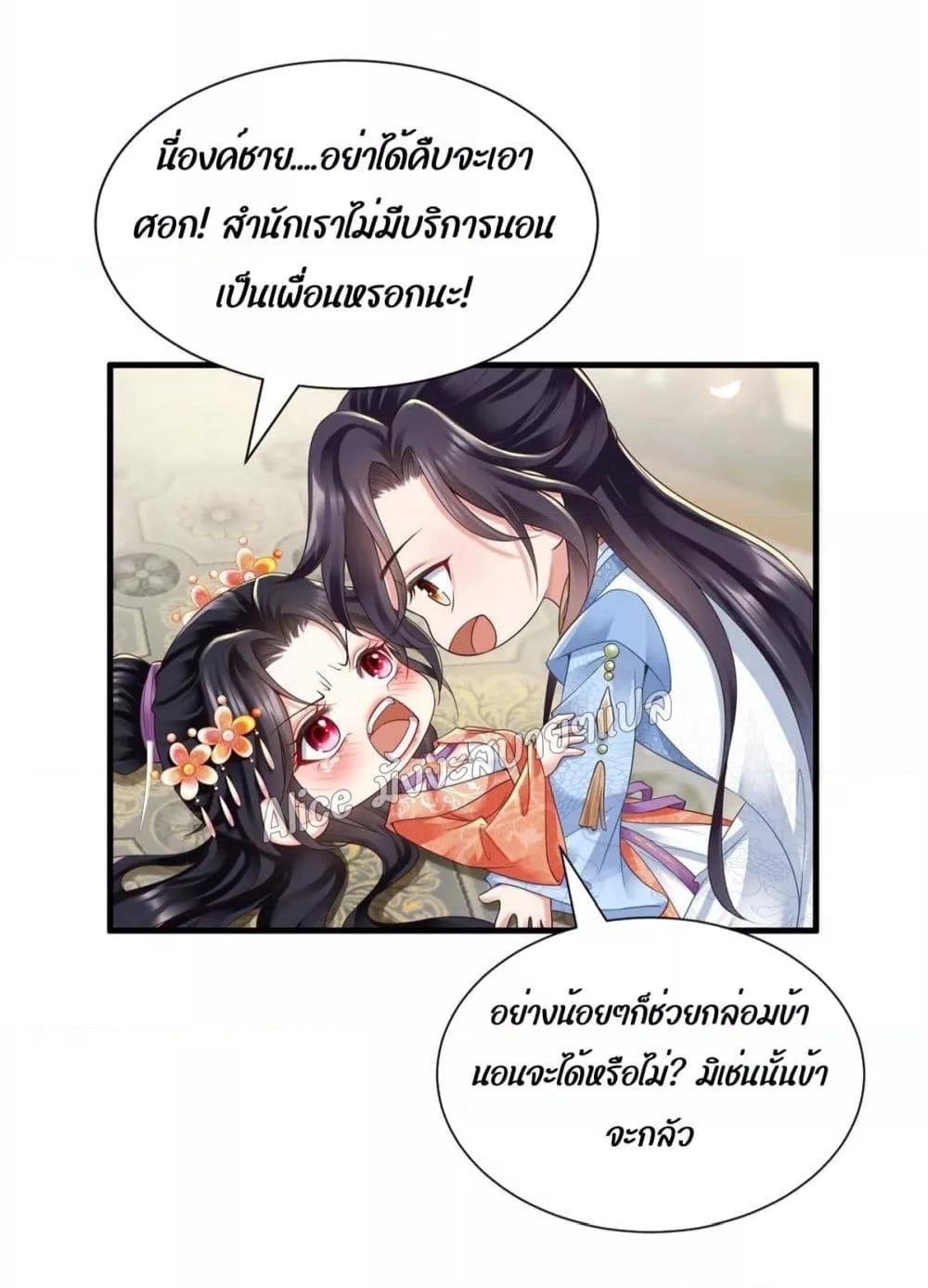 Manga-lc-com อ่านมังงะ อ่านการ์ตูน ออนไลน์ ฟรี AfterTheRebir ตอนที่ 1 2 3 4 5 6 7 8 9 10 11 12 13 14 ฟรี ไม่มีโฆษณา Manga-lc - อ่าน มังงะ อ่าน การ์ตูน ออนไลน์ อ่านมังงะ ฟรี