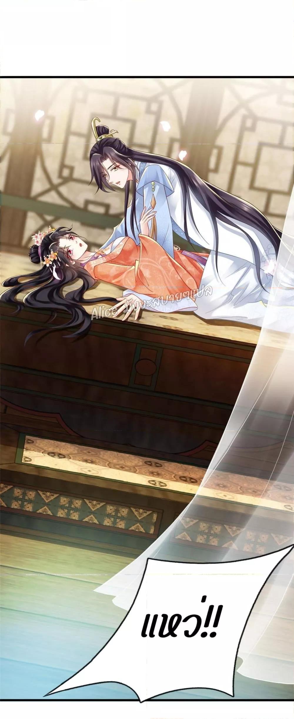 Manga-lc-com อ่านมังงะ อ่านการ์ตูน ออนไลน์ ฟรี AfterTheRebir ตอนที่ 1 2 3 4 5 6 7 8 9 10 11 12 13 14 ฟรี ไม่มีโฆษณา Manga-lc - อ่าน มังงะ อ่าน การ์ตูน ออนไลน์ อ่านมังงะ ฟรี