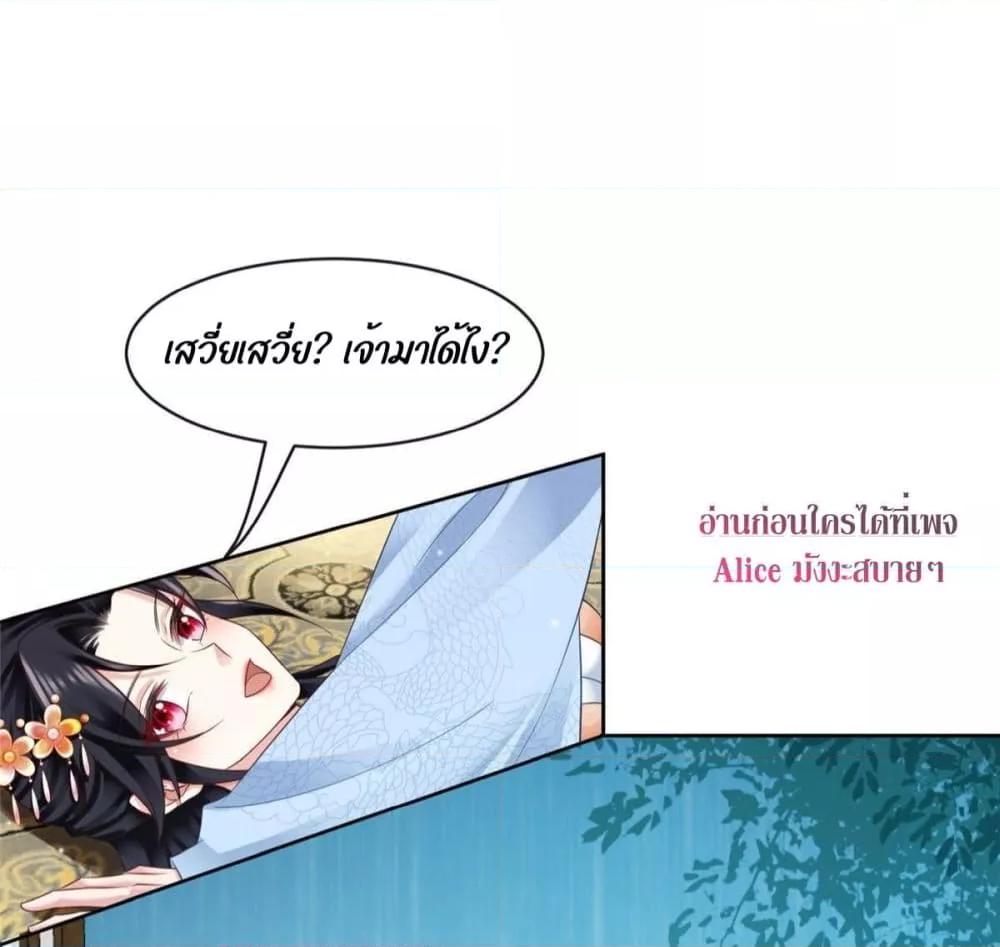 Manga-lc-com อ่านมังงะ อ่านการ์ตูน ออนไลน์ ฟรี AfterTheRebir ตอนที่ 1 2 3 4 5 6 7 8 9 10 11 12 13 14 ฟรี ไม่มีโฆษณา Manga-lc - อ่าน มังงะ อ่าน การ์ตูน ออนไลน์ อ่านมังงะ ฟรี