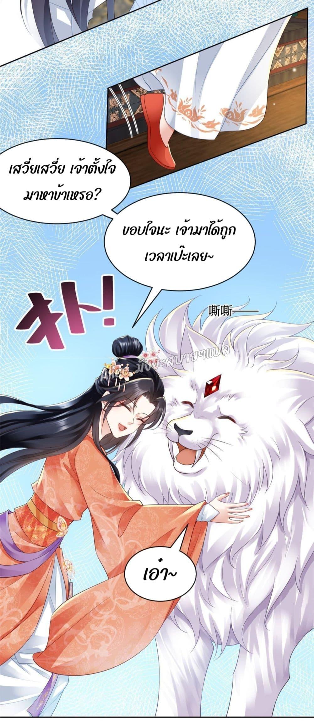 Manga-lc-com อ่านมังงะ อ่านการ์ตูน ออนไลน์ ฟรี AfterTheRebir ตอนที่ 1 2 3 4 5 6 7 8 9 10 11 12 13 14 ฟรี ไม่มีโฆษณา Manga-lc - อ่าน มังงะ อ่าน การ์ตูน ออนไลน์ อ่านมังงะ ฟรี