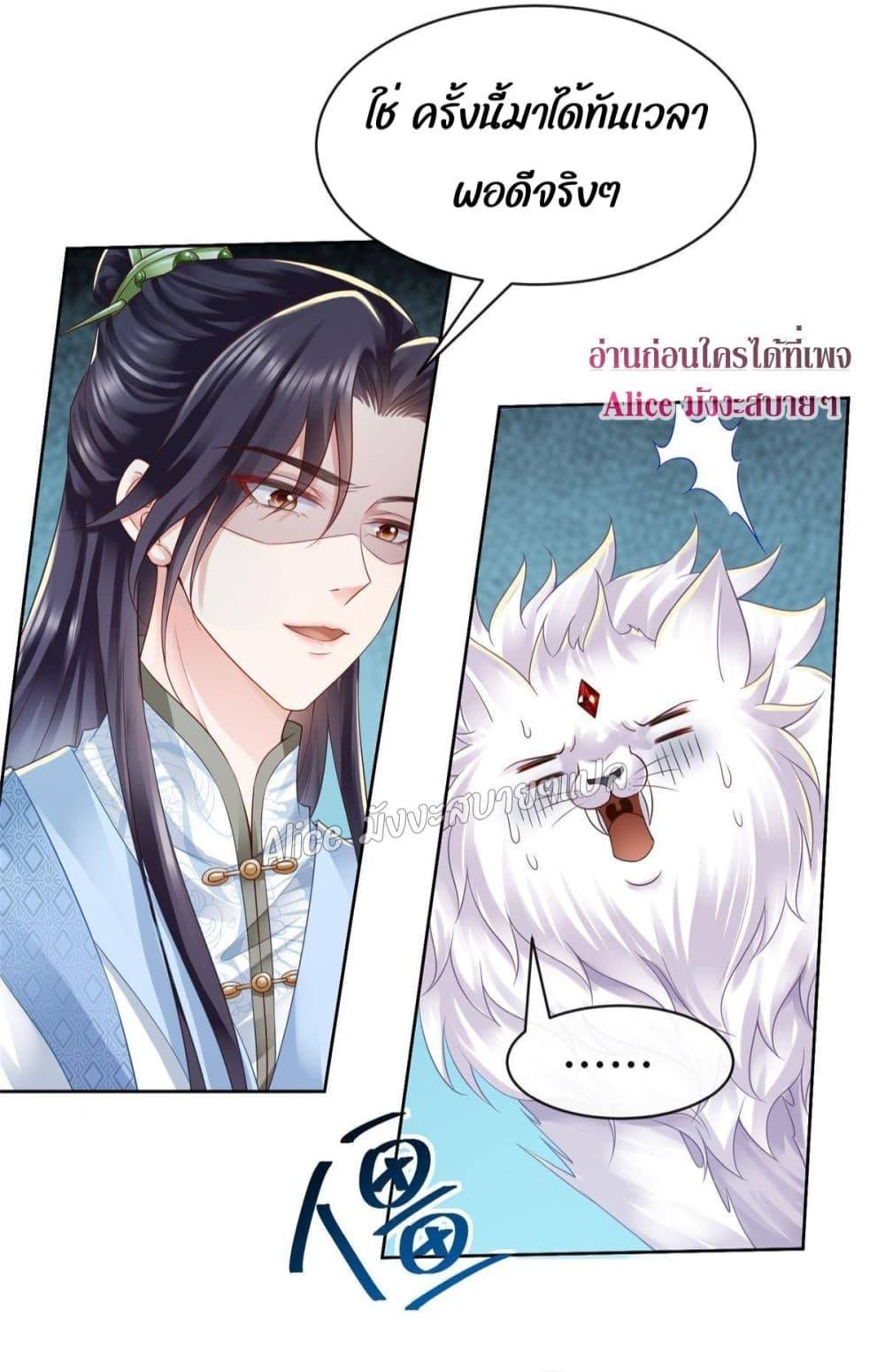 Manga-lc-com อ่านมังงะ อ่านการ์ตูน ออนไลน์ ฟรี AfterTheRebir ตอนที่ 1 2 3 4 5 6 7 8 9 10 11 12 13 14 ฟรี ไม่มีโฆษณา Manga-lc - อ่าน มังงะ อ่าน การ์ตูน ออนไลน์ อ่านมังงะ ฟรี