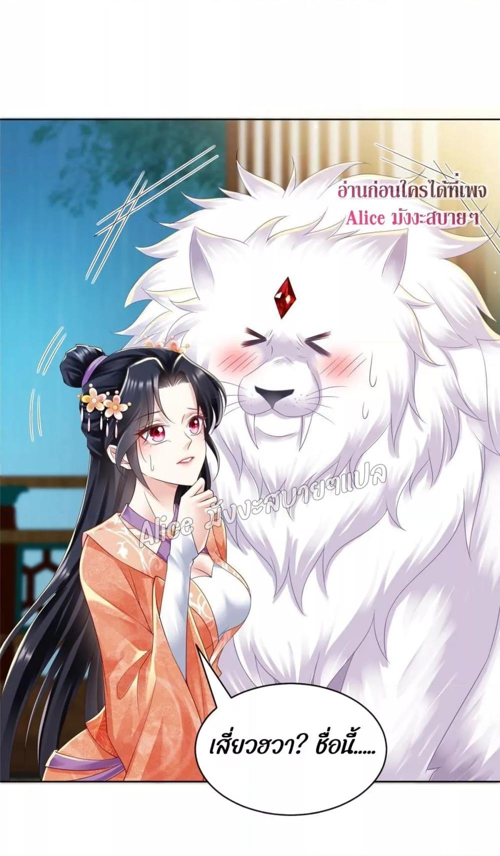 Manga-lc-com อ่านมังงะ อ่านการ์ตูน ออนไลน์ ฟรี AfterTheRebir ตอนที่ 1 2 3 4 5 6 7 8 9 10 11 12 13 14 ฟรี ไม่มีโฆษณา Manga-lc - อ่าน มังงะ อ่าน การ์ตูน ออนไลน์ อ่านมังงะ ฟรี