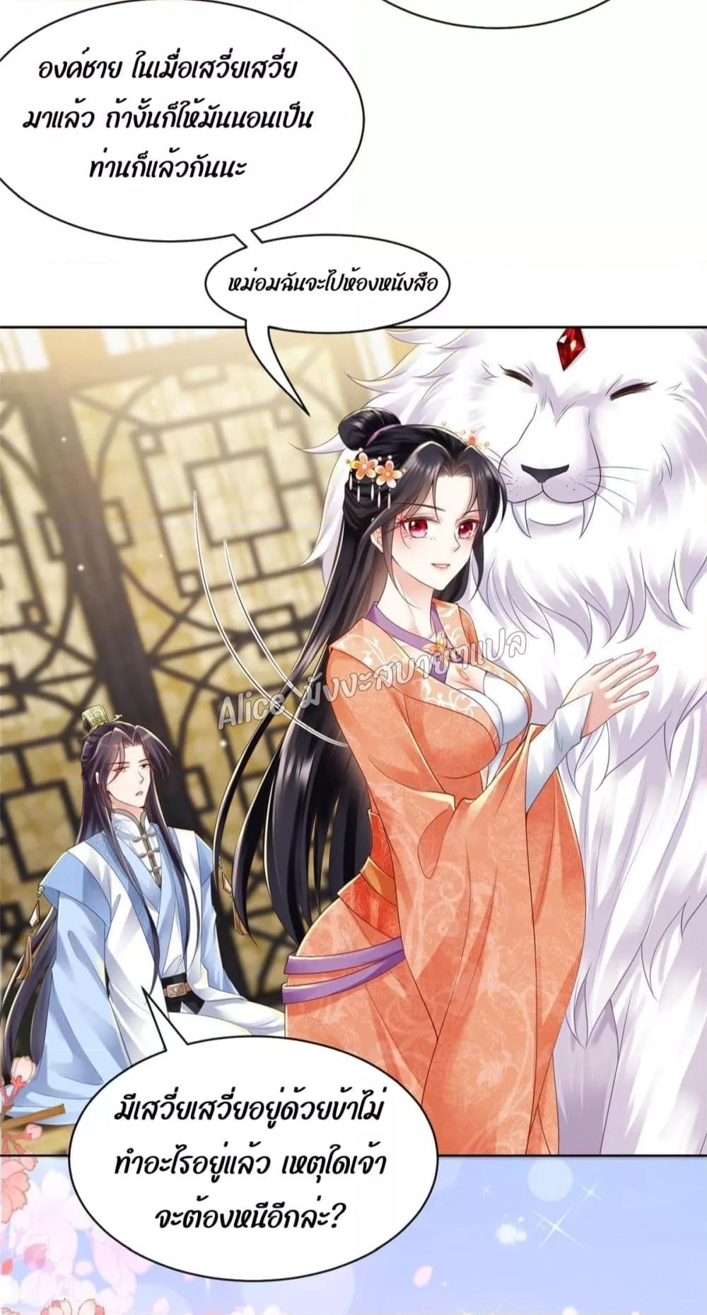 Manga-lc-com อ่านมังงะ อ่านการ์ตูน ออนไลน์ ฟรี AfterTheRebir ตอนที่ 1 2 3 4 5 6 7 8 9 10 11 12 13 14 ฟรี ไม่มีโฆษณา Manga-lc - อ่าน มังงะ อ่าน การ์ตูน ออนไลน์ อ่านมังงะ ฟรี