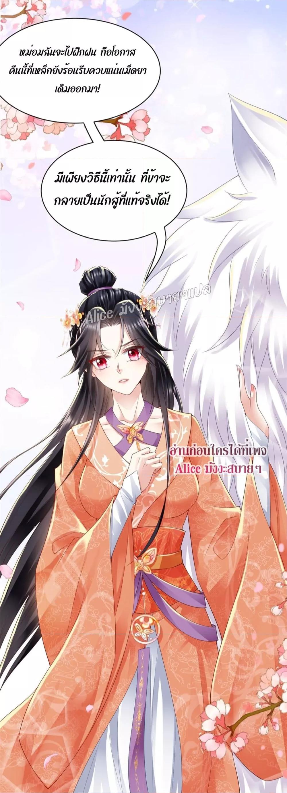 Manga-lc-com อ่านมังงะ อ่านการ์ตูน ออนไลน์ ฟรี AfterTheRebir ตอนที่ 1 2 3 4 5 6 7 8 9 10 11 12 13 14 ฟรี ไม่มีโฆษณา Manga-lc - อ่าน มังงะ อ่าน การ์ตูน ออนไลน์ อ่านมังงะ ฟรี