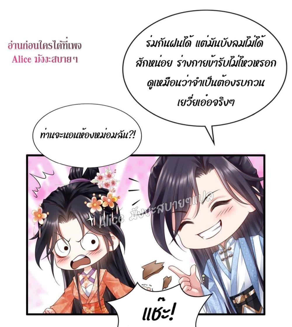 Manga-lc-com อ่านมังงะ อ่านการ์ตูน ออนไลน์ ฟรี AfterTheRebir ตอนที่ 1 2 3 4 5 6 7 8 9 10 11 12 13 14 ฟรี ไม่มีโฆษณา Manga-lc - อ่าน มังงะ อ่าน การ์ตูน ออนไลน์ อ่านมังงะ ฟรี