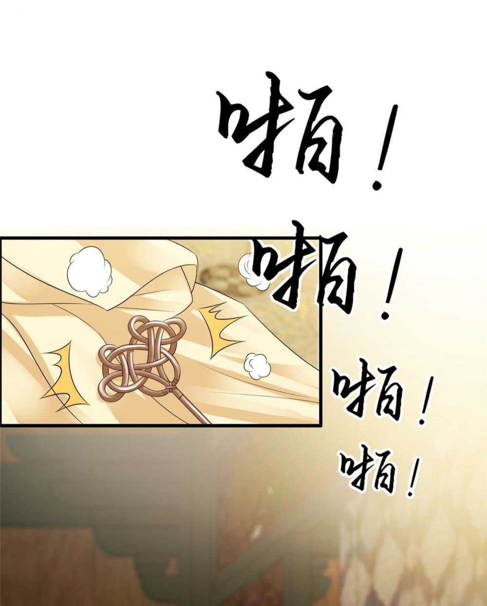 Manga-lc-com อ่านมังงะ อ่านการ์ตูน ออนไลน์ ฟรี AfterTheRebir ตอนที่ 1 2 3 4 5 6 7 8 9 10 11 12 13 14 ฟรี ไม่มีโฆษณา Manga-lc - อ่าน มังงะ อ่าน การ์ตูน ออนไลน์ อ่านมังงะ ฟรี
