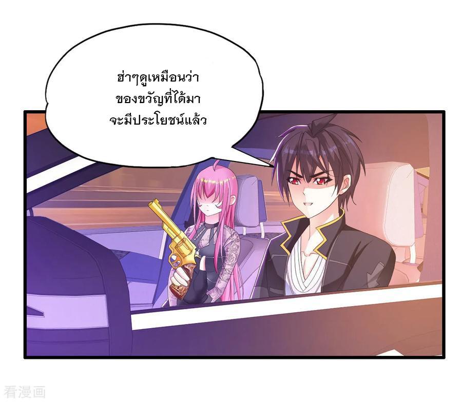 Manga-lc-com อ่านมังงะ อ่านการ์ตูน ออนไลน์ ฟรี Medical Crazy Soldier ตอนที่ 1 2 3 4 5 6 7 8 9 10 11 12 13 14 ฟรี ไม่มีโฆษณา Manga-lc - อ่าน มังงะ อ่าน การ์ตูน ออนไลน์ อ่านมังงะ ฟรี