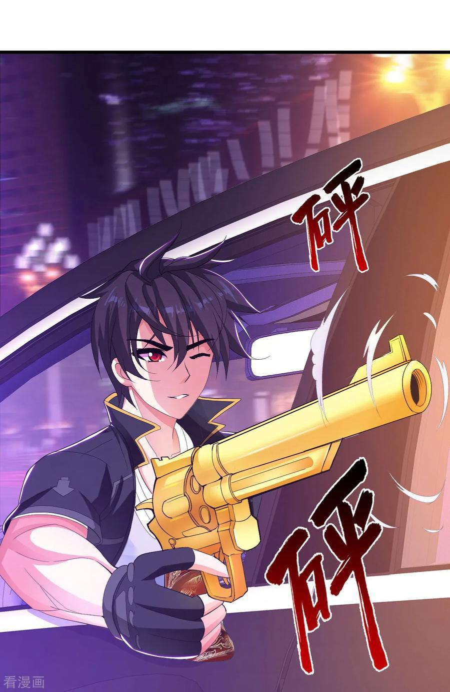 Manga-lc-com อ่านมังงะ อ่านการ์ตูน ออนไลน์ ฟรี Medical Crazy Soldier ตอนที่ 1 2 3 4 5 6 7 8 9 10 11 12 13 14 ฟรี ไม่มีโฆษณา Manga-lc - อ่าน มังงะ อ่าน การ์ตูน ออนไลน์ อ่านมังงะ ฟรี