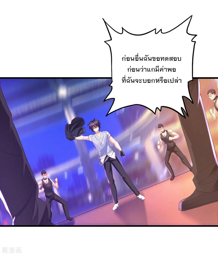 Manga-lc-com อ่านมังงะ อ่านการ์ตูน ออนไลน์ ฟรี Medical Crazy Soldier ตอนที่ 1 2 3 4 5 6 7 8 9 10 11 12 13 14 ฟรี ไม่มีโฆษณา Manga-lc - อ่าน มังงะ อ่าน การ์ตูน ออนไลน์ อ่านมังงะ ฟรี