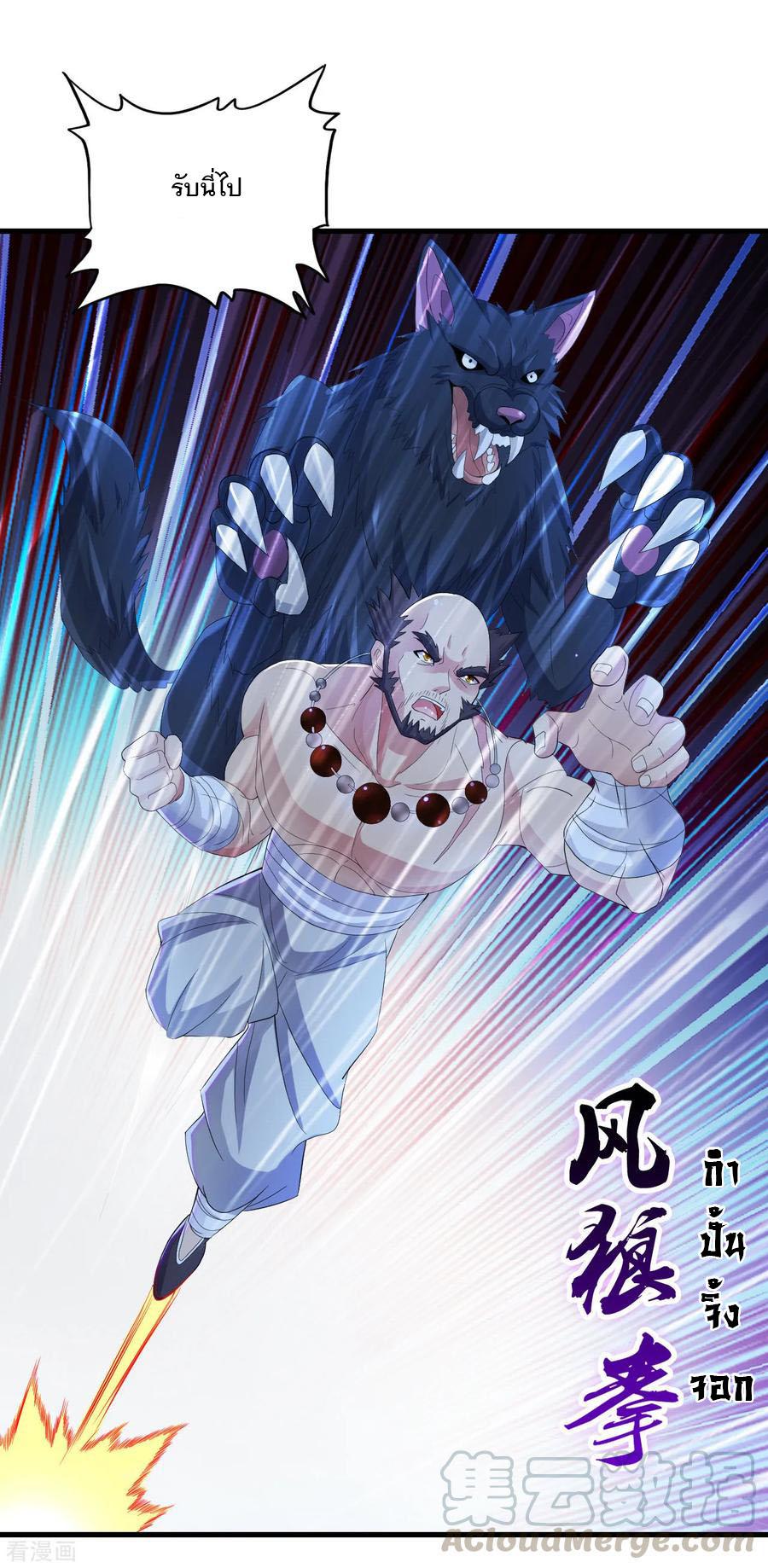 Manga-lc-com อ่านมังงะ อ่านการ์ตูน ออนไลน์ ฟรี Medical Crazy Soldier ตอนที่ 1 2 3 4 5 6 7 8 9 10 11 12 13 14 ฟรี ไม่มีโฆษณา Manga-lc - อ่าน มังงะ อ่าน การ์ตูน ออนไลน์ อ่านมังงะ ฟรี