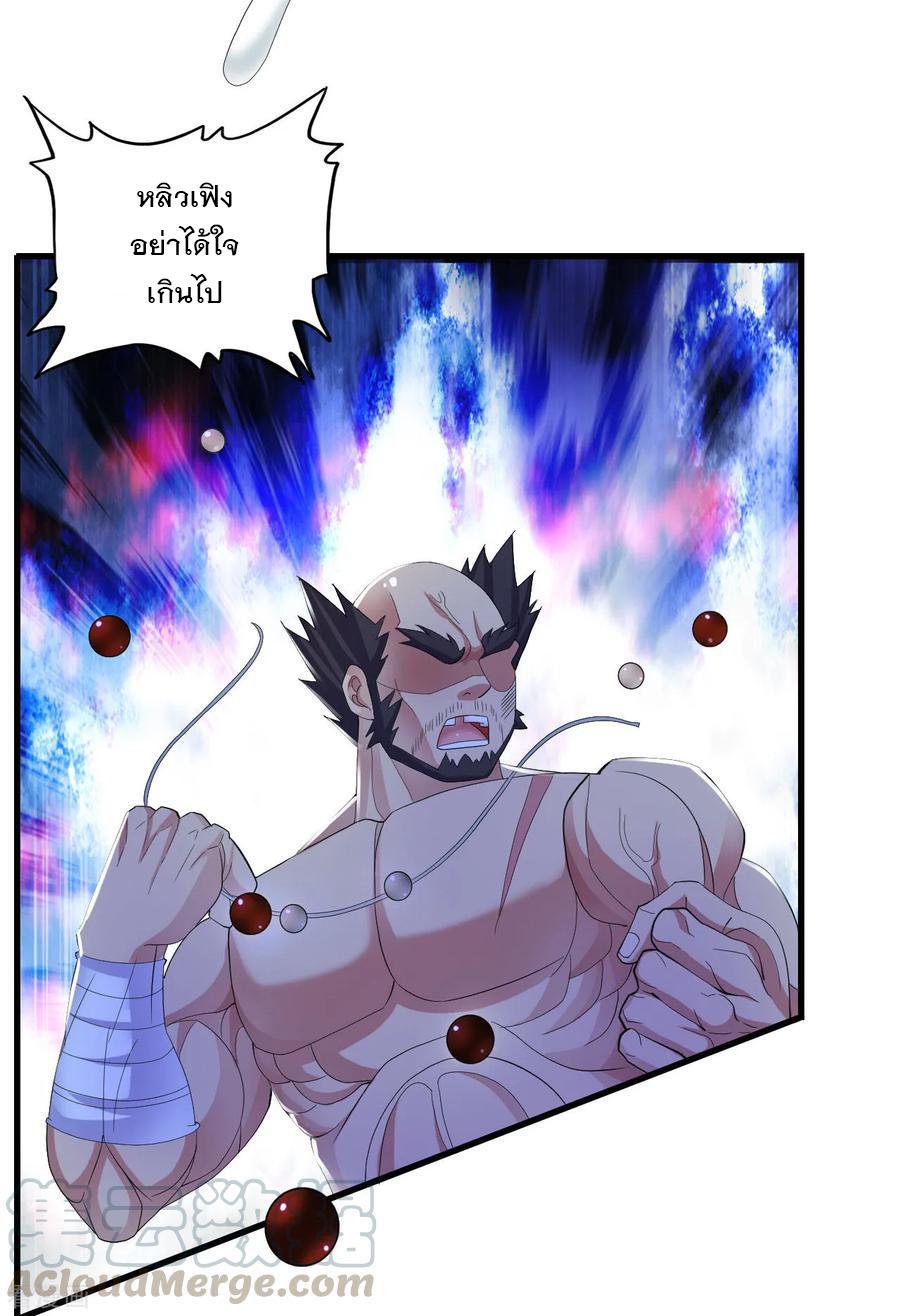 Manga-lc-com อ่านมังงะ อ่านการ์ตูน ออนไลน์ ฟรี Medical Crazy Soldier ตอนที่ 1 2 3 4 5 6 7 8 9 10 11 12 13 14 ฟรี ไม่มีโฆษณา Manga-lc - อ่าน มังงะ อ่าน การ์ตูน ออนไลน์ อ่านมังงะ ฟรี