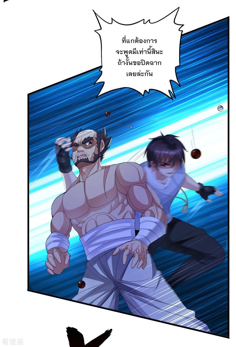 Manga-lc-com อ่านมังงะ อ่านการ์ตูน ออนไลน์ ฟรี Medical Crazy Soldier ตอนที่ 1 2 3 4 5 6 7 8 9 10 11 12 13 14 ฟรี ไม่มีโฆษณา Manga-lc - อ่าน มังงะ อ่าน การ์ตูน ออนไลน์ อ่านมังงะ ฟรี
