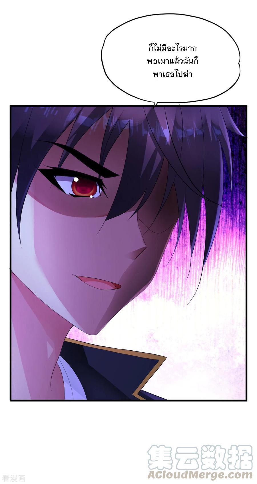 Manga-lc-com อ่านมังงะ อ่านการ์ตูน ออนไลน์ ฟรี Medical Crazy Soldier ตอนที่ 1 2 3 4 5 6 7 8 9 10 11 12 13 14 ฟรี ไม่มีโฆษณา Manga-lc - อ่าน มังงะ อ่าน การ์ตูน ออนไลน์ อ่านมังงะ ฟรี