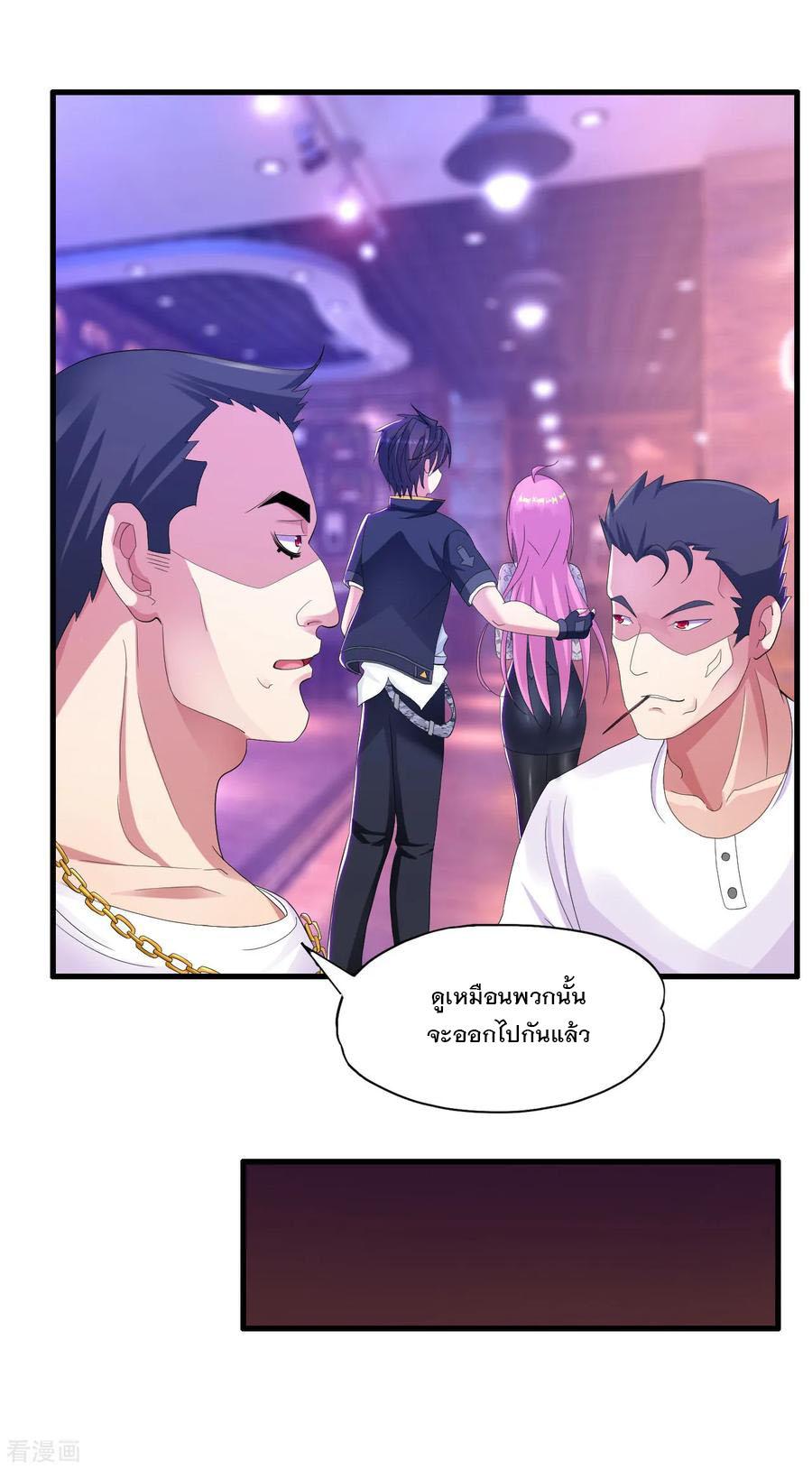Manga-lc-com อ่านมังงะ อ่านการ์ตูน ออนไลน์ ฟรี Medical Crazy Soldier ตอนที่ 1 2 3 4 5 6 7 8 9 10 11 12 13 14 ฟรี ไม่มีโฆษณา Manga-lc - อ่าน มังงะ อ่าน การ์ตูน ออนไลน์ อ่านมังงะ ฟรี