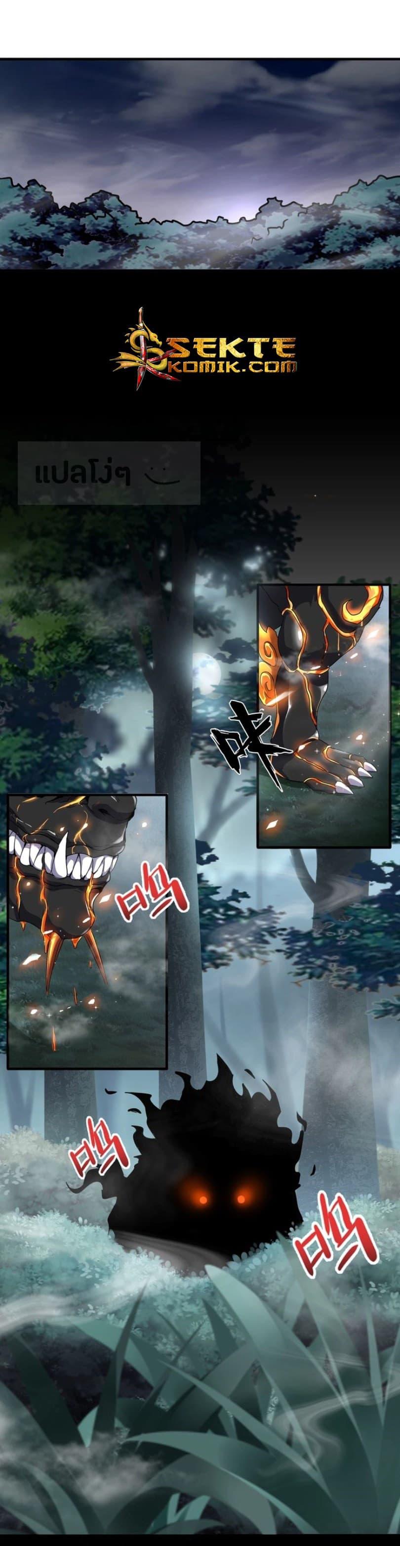 Manga-lc-com อ่านมังงะ อ่านการ์ตูน ออนไลน์ ฟรี Magic Emperor ตอนที่ 1 2 3 4 5 6 7 8 9 10 11 12 13 14 ฟรี ไม่มีโฆษณา Manga-lc - อ่าน มังงะ อ่าน การ์ตูน ออนไลน์ อ่านมังงะ ฟรี