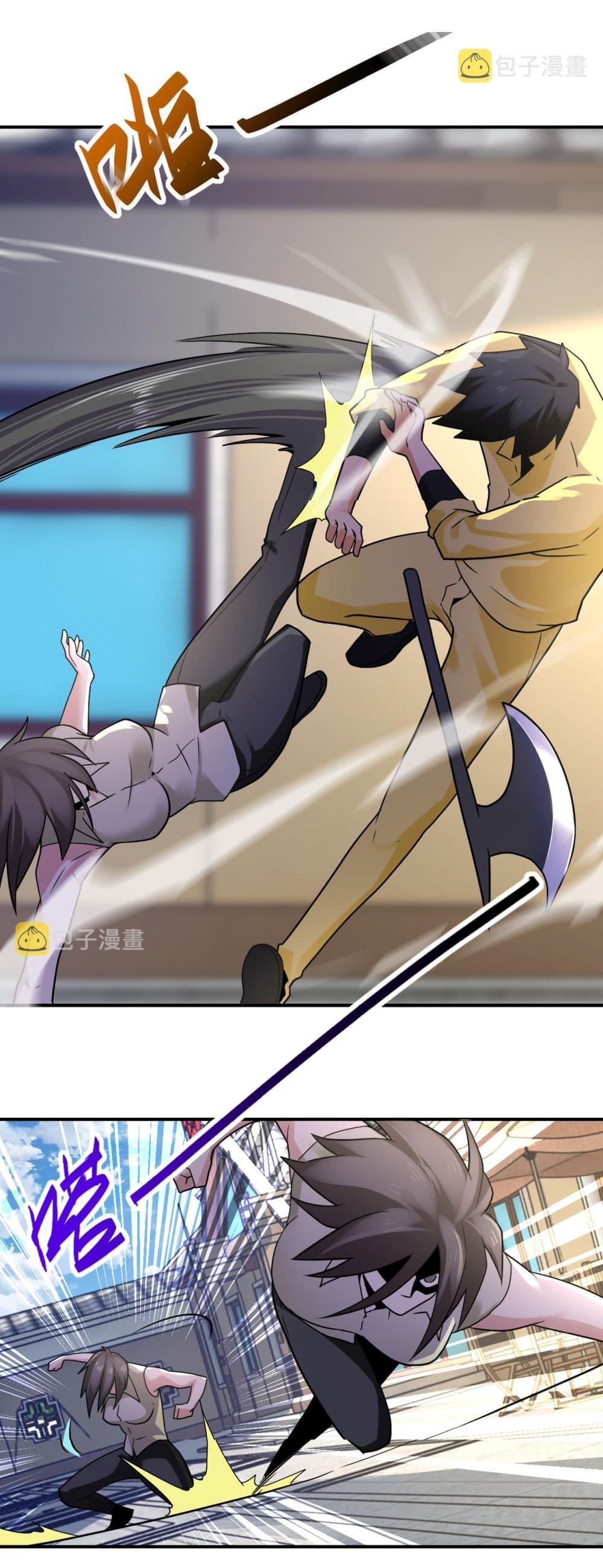 Manga-lc-com อ่านมังงะ อ่านการ์ตูน ออนไลน์ ฟรี Apocalyptic Super System ตอนที่ 1 2 3 4 5 6 7 8 9 10 11 12 13 14 ฟรี ไม่มีโฆษณา Manga-lc - อ่าน มังงะ อ่าน การ์ตูน ออนไลน์ อ่านมังงะ ฟรี