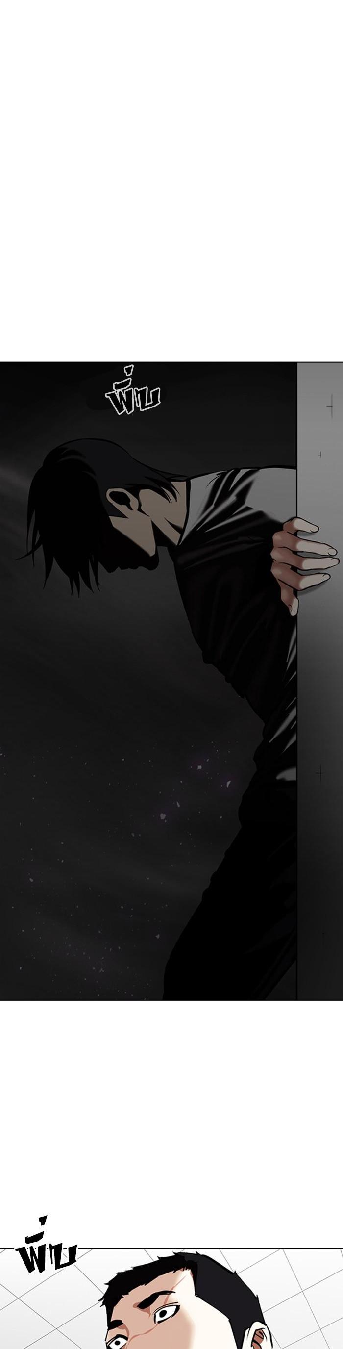 Manga-lc-com อ่านมังงะ อ่านการ์ตูน ออนไลน์ ฟรี Lookism ตอนที่ 1 2 3 4 5 6 7 8 9 10 11 12 13 14 ฟรี ไม่มีโฆษณา Manga-lc - อ่าน มังงะ อ่าน การ์ตูน ออนไลน์ อ่านมังงะ ฟรี