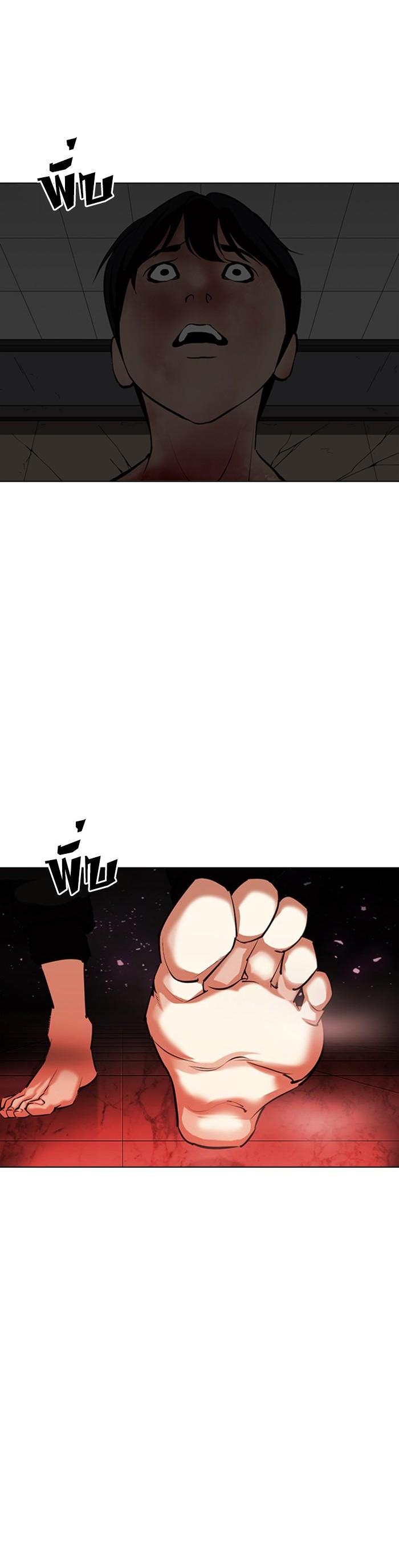 Manga-lc-com อ่านมังงะ อ่านการ์ตูน ออนไลน์ ฟรี Lookism ตอนที่ 1 2 3 4 5 6 7 8 9 10 11 12 13 14 ฟรี ไม่มีโฆษณา Manga-lc - อ่าน มังงะ อ่าน การ์ตูน ออนไลน์ อ่านมังงะ ฟรี