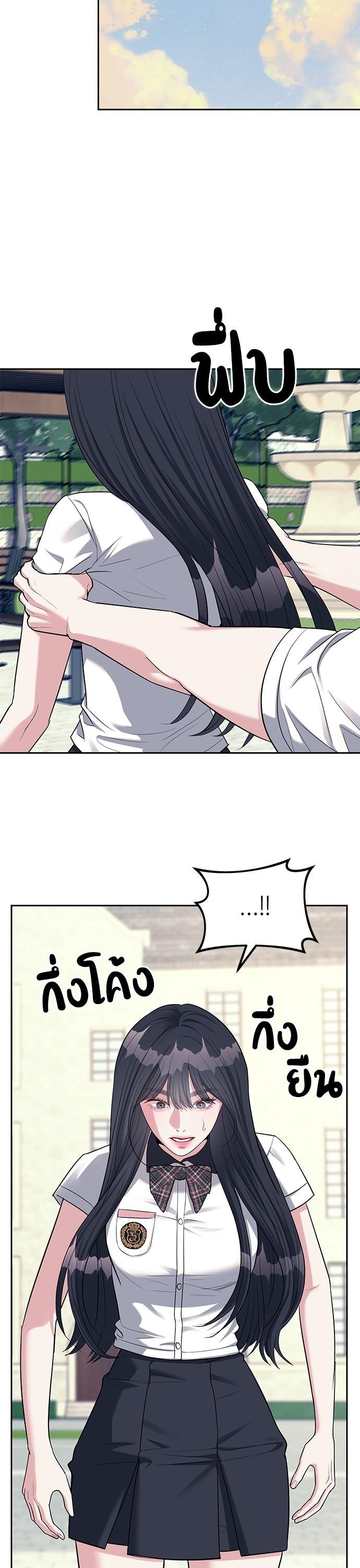 Manga-lc-com อ่านมังงะ อ่านการ์ตูน ออนไลน์ ฟรี Undercover! Chaebol High School ตอนที่ 1 2 3 4 5 6 7 8 9 10 11 12 13 14 ฟรี ไม่มีโฆษณา Manga-lc - อ่าน มังงะ อ่าน การ์ตูน ออนไลน์ อ่านมังงะ ฟรี