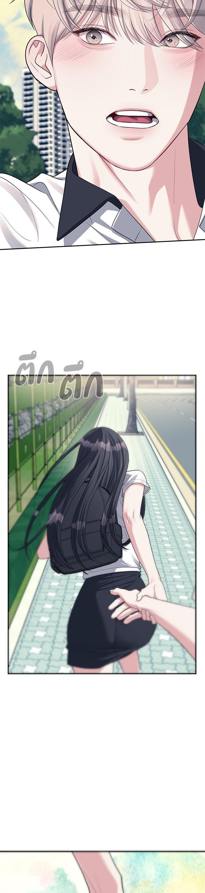 Manga-lc-com อ่านมังงะ อ่านการ์ตูน ออนไลน์ ฟรี Undercover! Chaebol High School ตอนที่ 1 2 3 4 5 6 7 8 9 10 11 12 13 14 ฟรี ไม่มีโฆษณา Manga-lc - อ่าน มังงะ อ่าน การ์ตูน ออนไลน์ อ่านมังงะ ฟรี