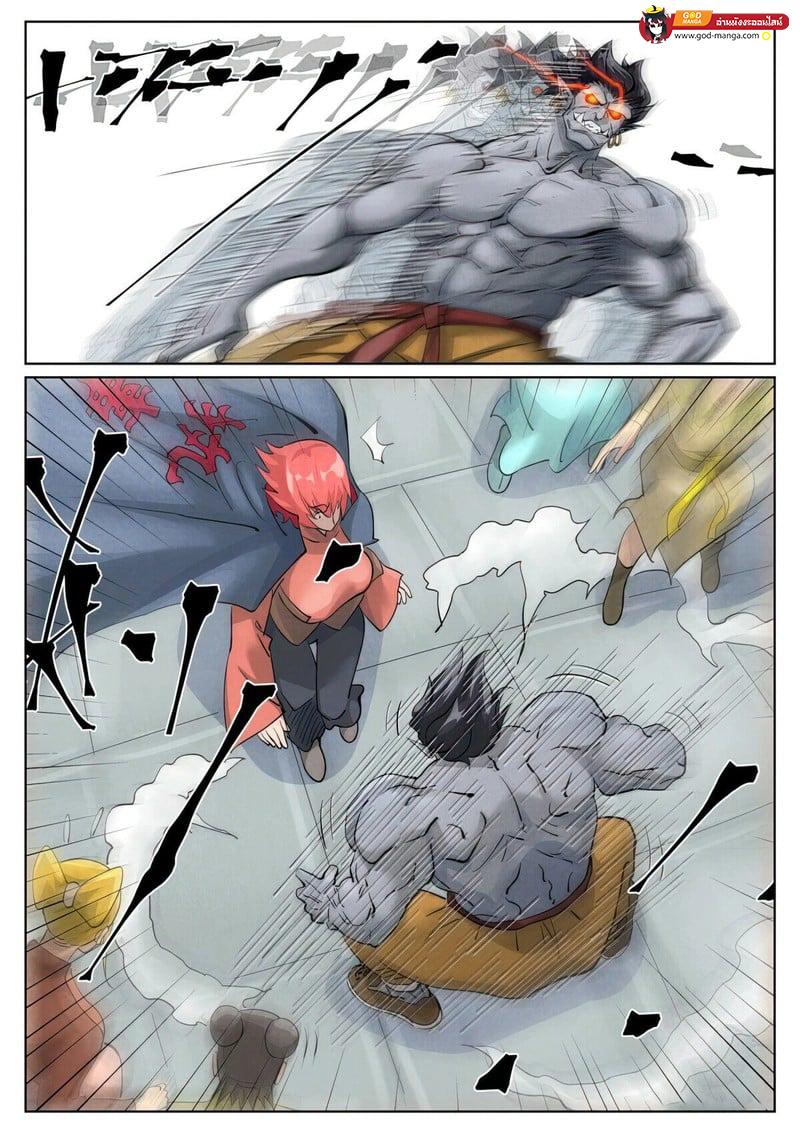 Manga-lc-com อ่านมังงะ อ่านการ์ตูน ออนไลน์ ฟรี Tales of Demons and Gods  พงศาวดารภูตเทพ ตอนที่ 1 2 3 4 5 6 7 8 9 10 11 12 13 14 ฟรี ไม่มีโฆษณา Manga-lc - อ่าน มังงะ อ่าน การ์ตูน ออนไลน์ อ่านมังงะ ฟรี