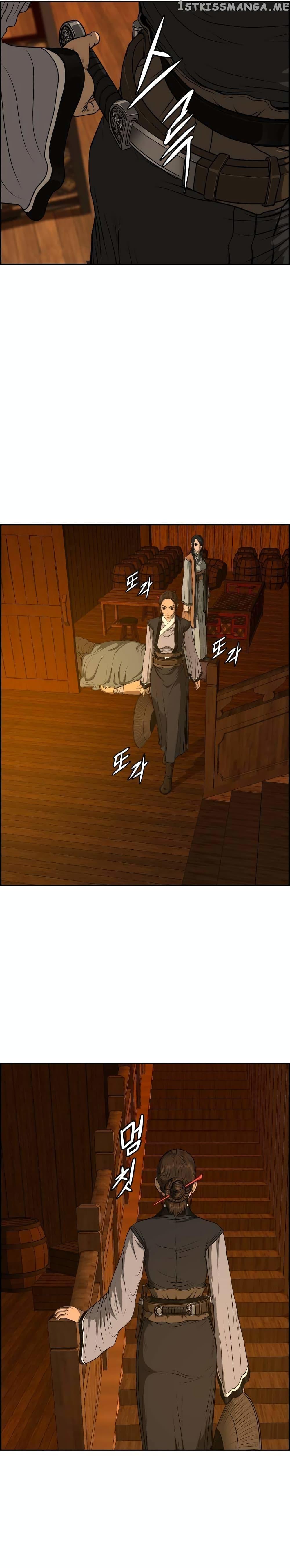 Manga-lc-com อ่านมังงะ อ่านการ์ตูน ออนไลน์ ฟรี Blade of Winds and Thunders ตอนที่ 1 2 3 4 5 6 7 8 9 10 11 12 13 14 ฟรี ไม่มีโฆษณา Manga-lc - อ่าน มังงะ อ่าน การ์ตูน ออนไลน์ อ่านมังงะ ฟรี
