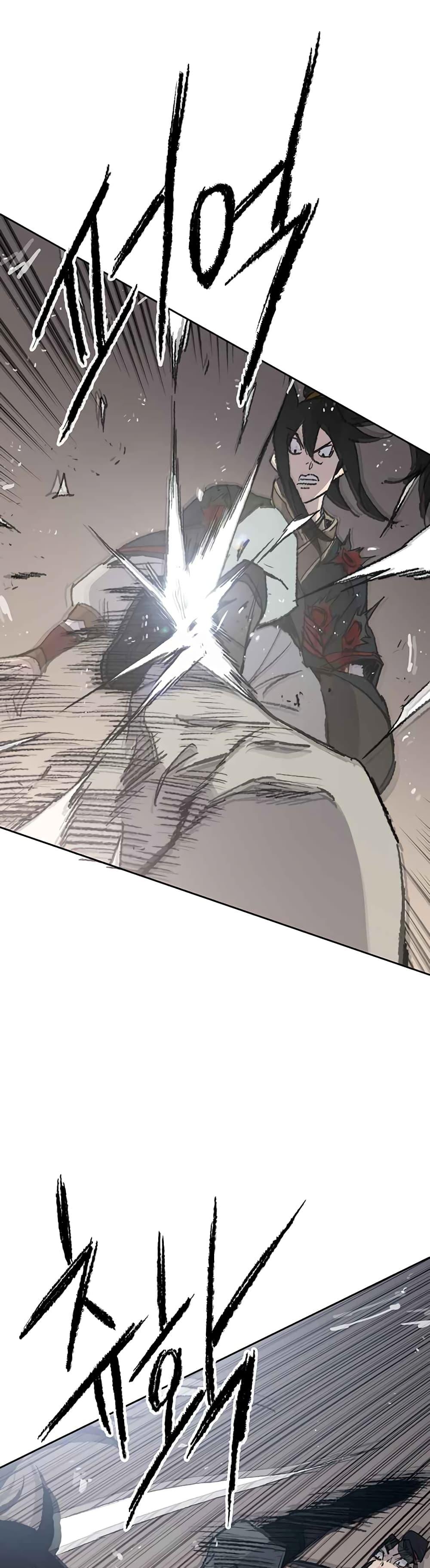 Manga-lc-com อ่านมังงะ อ่านการ์ตูน ออนไลน์ ฟรี The Undefeatable Swordsman ตอนที่ 1 2 3 4 5 6 7 8 9 10 11 12 13 14 ฟรี ไม่มีโฆษณา Manga-lc - อ่าน มังงะ อ่าน การ์ตูน ออนไลน์ อ่านมังงะ ฟรี