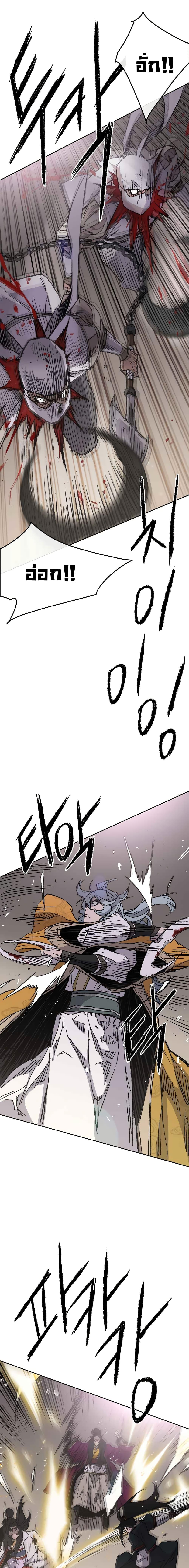 Manga-lc-com อ่านมังงะ อ่านการ์ตูน ออนไลน์ ฟรี The Undefeatable Swordsman ตอนที่ 1 2 3 4 5 6 7 8 9 10 11 12 13 14 ฟรี ไม่มีโฆษณา Manga-lc - อ่าน มังงะ อ่าน การ์ตูน ออนไลน์ อ่านมังงะ ฟรี