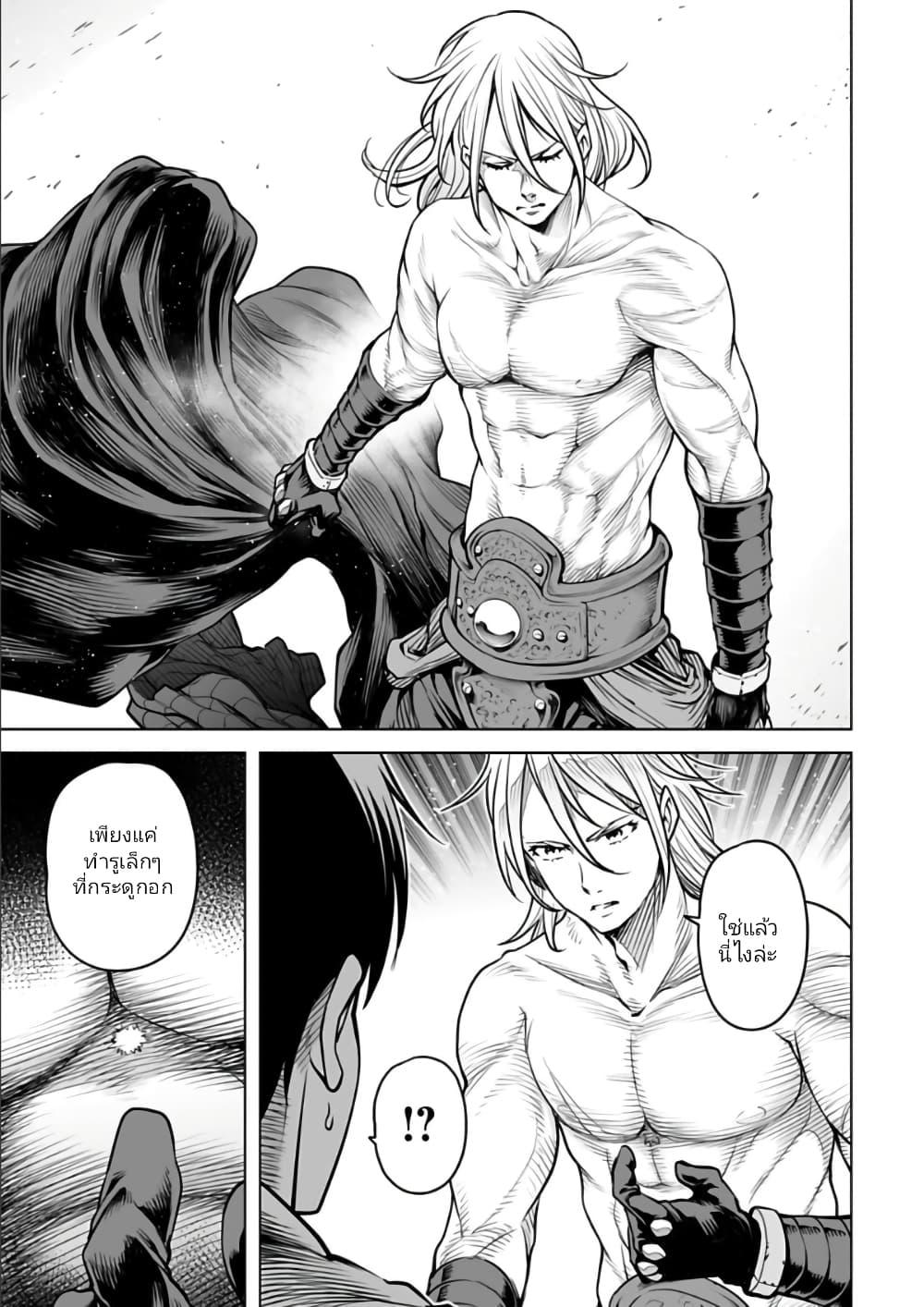 Manga-lc-com อ่านมังงะ อ่านการ์ตูน ออนไลน์ ฟรี Isekai Nihon ตอนที่ 1 2 3 4 5 6 7 8 9 10 11 12 13 14 ฟรี ไม่มีโฆษณา Manga-lc - อ่าน มังงะ อ่าน การ์ตูน ออนไลน์ อ่านมังงะ ฟรี