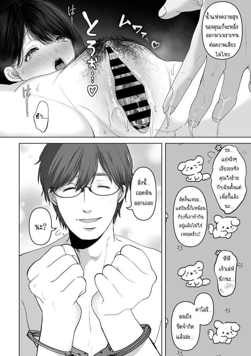 Doujin-Lc- อ่าน โดจิน มังฮวา เกาหลี ญี่ปุ่น จีน แปลไทย โดจิน  ถ้านั่นคือสิ่งที่คุณต้องการ ตอนที่ 1 2 3 4 5 6 7 8 9 10 11 12 13 14 ฟรี ไม่มีโฆษณา อ่าน โดจิน Manhwa เกาหลี ญี่ปุ่น จีน เรามีครบ คัดมาให้เน้นๆ โดจิน 18+ รับประกันความฟินโดย  Doujin Lc