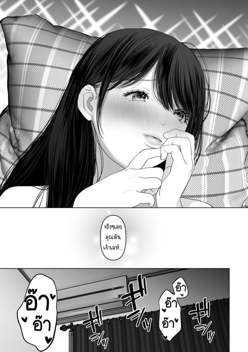 Doujin-Lc- อ่าน โดจิน มังฮวา เกาหลี ญี่ปุ่น จีน แปลไทย โดจิน  ถ้านั่นคือสิ่งที่คุณต้องการ ตอนที่ 1 2 3 4 5 6 7 8 9 10 11 12 13 14 ฟรี ไม่มีโฆษณา อ่าน โดจิน Manhwa เกาหลี ญี่ปุ่น จีน เรามีครบ คัดมาให้เน้นๆ โดจิน 18+ รับประกันความฟินโดย  Doujin Lc