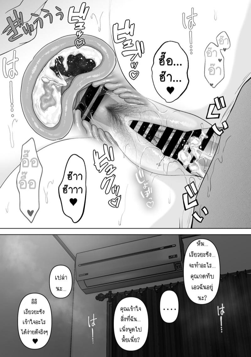Doujin-Lc- อ่าน โดจิน มังฮวา เกาหลี ญี่ปุ่น จีน แปลไทย โดจิน  ถ้านั่นคือสิ่งที่คุณต้องการ ตอนที่ 1 2 3 4 5 6 7 8 9 10 11 12 13 14 ฟรี ไม่มีโฆษณา อ่าน โดจิน Manhwa เกาหลี ญี่ปุ่น จีน เรามีครบ คัดมาให้เน้นๆ โดจิน 18+ รับประกันความฟินโดย  Doujin Lc