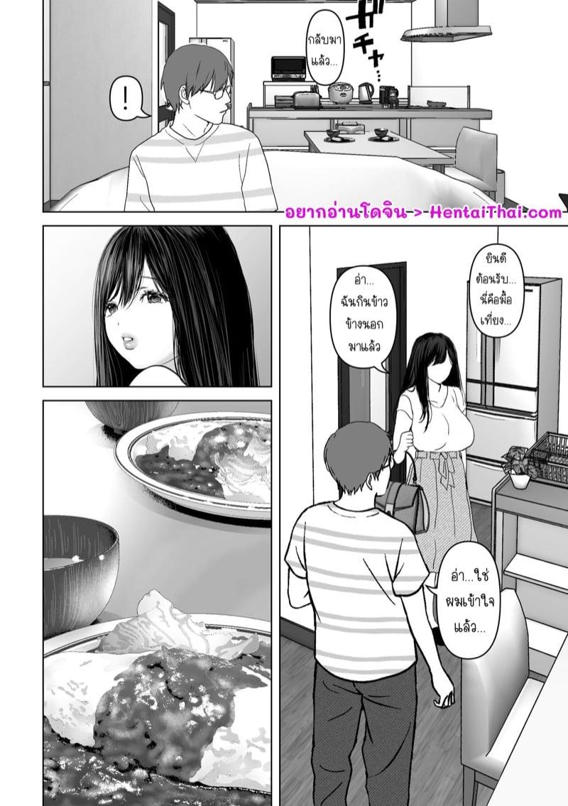 Doujin-Lc- อ่าน โดจิน มังฮวา เกาหลี ญี่ปุ่น จีน แปลไทย โดจิน  ถ้านั่นคือสิ่งที่คุณต้องการ ตอนที่ 1 2 3 4 5 6 7 8 9 10 11 12 13 14 ฟรี ไม่มีโฆษณา อ่าน โดจิน Manhwa เกาหลี ญี่ปุ่น จีน เรามีครบ คัดมาให้เน้นๆ โดจิน 18+ รับประกันความฟินโดย  Doujin Lc