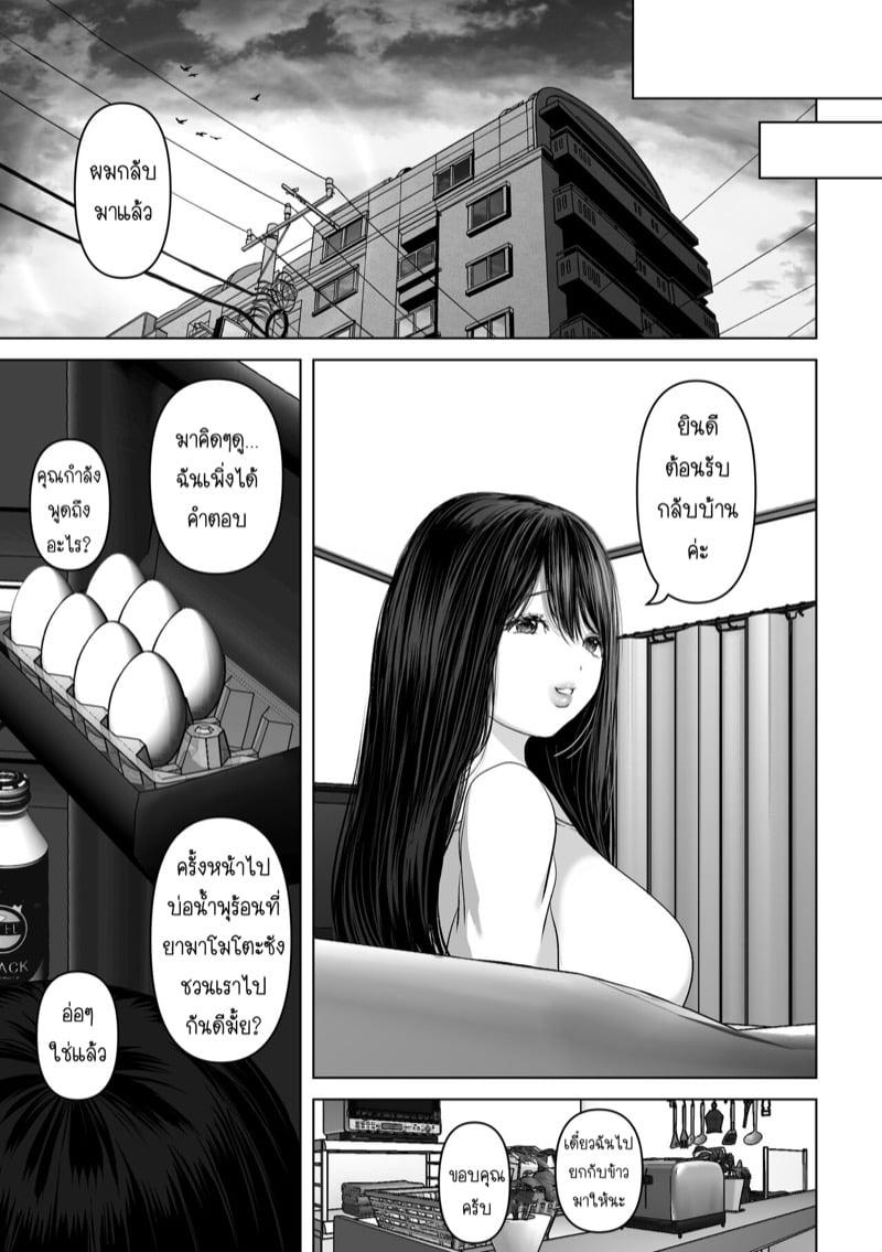 Doujin-Lc- อ่าน โดจิน มังฮวา เกาหลี ญี่ปุ่น จีน แปลไทย โดจิน  ถ้านั่นคือสิ่งที่คุณต้องการ ตอนที่ 1 2 3 4 5 6 7 8 9 10 11 12 13 14 ฟรี ไม่มีโฆษณา อ่าน โดจิน Manhwa เกาหลี ญี่ปุ่น จีน เรามีครบ คัดมาให้เน้นๆ โดจิน 18+ รับประกันความฟินโดย  Doujin Lc