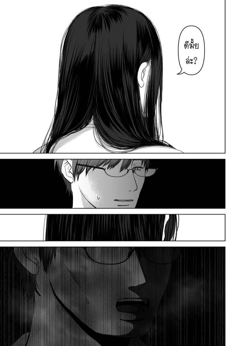 Doujin-Lc- อ่าน โดจิน มังฮวา เกาหลี ญี่ปุ่น จีน แปลไทย โดจิน  ถ้านั่นคือสิ่งที่คุณต้องการ ตอนที่ 1 2 3 4 5 6 7 8 9 10 11 12 13 14 ฟรี ไม่มีโฆษณา อ่าน โดจิน Manhwa เกาหลี ญี่ปุ่น จีน เรามีครบ คัดมาให้เน้นๆ โดจิน 18+ รับประกันความฟินโดย  Doujin Lc