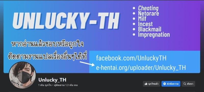 Doujin-Lc- อ่าน โดจิน มังฮวา เกาหลี ญี่ปุ่น จีน แปลไทย โดจิน  ถ้านั่นคือสิ่งที่คุณต้องการ ตอนที่ 1 2 3 4 5 6 7 8 9 10 11 12 13 14 ฟรี ไม่มีโฆษณา อ่าน โดจิน Manhwa เกาหลี ญี่ปุ่น จีน เรามีครบ คัดมาให้เน้นๆ โดจิน 18+ รับประกันความฟินโดย  Doujin Lc