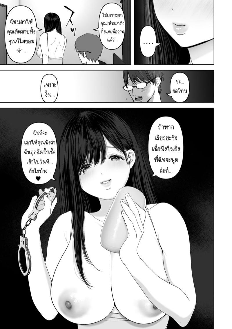 Doujin-Lc- อ่าน โดจิน มังฮวา เกาหลี ญี่ปุ่น จีน แปลไทย โดจิน  ถ้านั่นคือสิ่งที่คุณต้องการ ตอนที่ 1 2 3 4 5 6 7 8 9 10 11 12 13 14 ฟรี ไม่มีโฆษณา อ่าน โดจิน Manhwa เกาหลี ญี่ปุ่น จีน เรามีครบ คัดมาให้เน้นๆ โดจิน 18+ รับประกันความฟินโดย  Doujin Lc