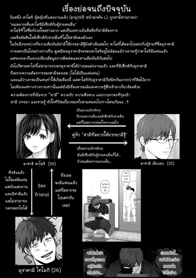 Doujin-Lc- อ่าน โดจิน มังฮวา เกาหลี ญี่ปุ่น จีน แปลไทย โดจิน  ถ้านั่นคือสิ่งที่คุณต้องการ ตอนที่ 1 2 3 4 5 6 7 8 9 10 11 12 13 14 ฟรี ไม่มีโฆษณา อ่าน โดจิน Manhwa เกาหลี ญี่ปุ่น จีน เรามีครบ คัดมาให้เน้นๆ โดจิน 18+ รับประกันความฟินโดย  Doujin Lc
