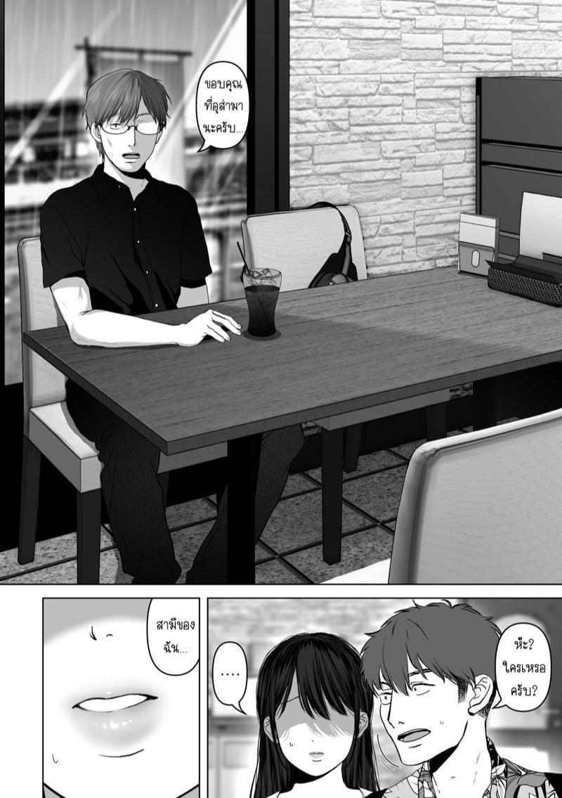 Doujin-Lc- อ่าน โดจิน มังฮวา เกาหลี ญี่ปุ่น จีน แปลไทย โดจิน  ถ้านั่นคือสิ่งที่คุณต้องการ ตอนที่ 1 2 3 4 5 6 7 8 9 10 11 12 13 14 ฟรี ไม่มีโฆษณา อ่าน โดจิน Manhwa เกาหลี ญี่ปุ่น จีน เรามีครบ คัดมาให้เน้นๆ โดจิน 18+ รับประกันความฟินโดย  Doujin Lc