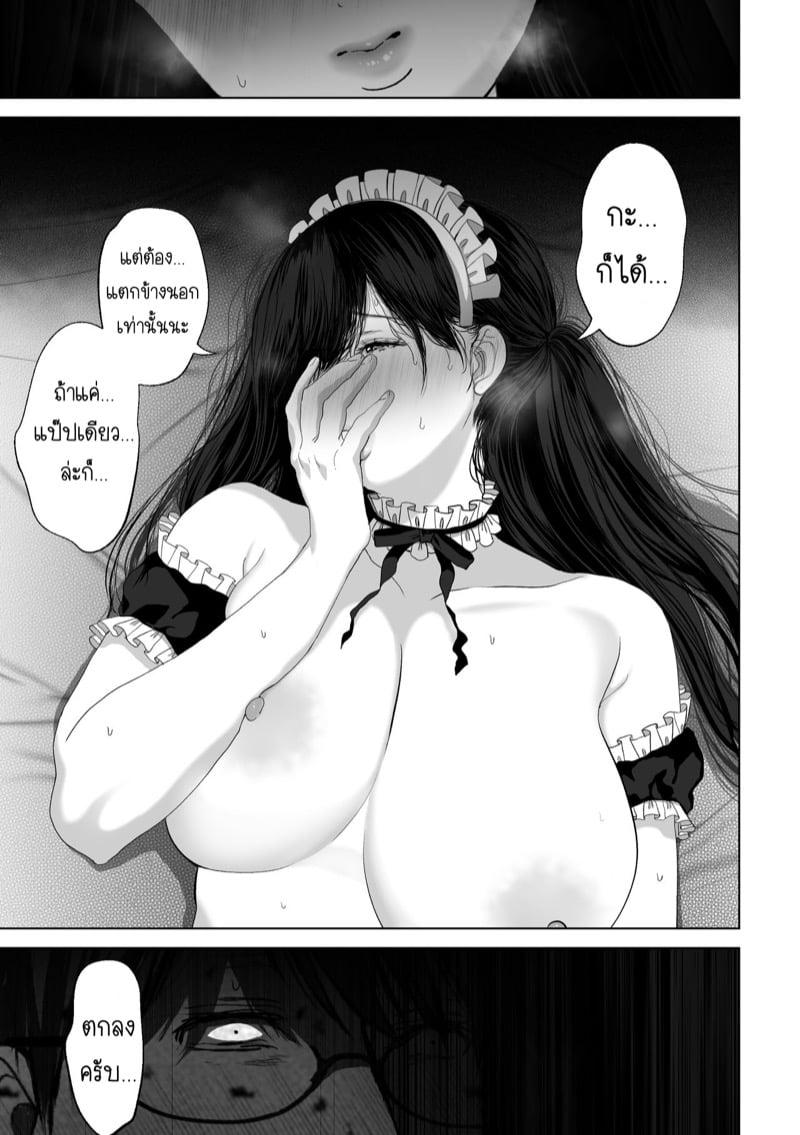 Doujin-Lc- อ่าน โดจิน มังฮวา เกาหลี ญี่ปุ่น จีน แปลไทย โดจิน  ถ้านั่นคือสิ่งที่คุณต้องการ ตอนที่ 1 2 3 4 5 6 7 8 9 10 11 12 13 14 ฟรี ไม่มีโฆษณา อ่าน โดจิน Manhwa เกาหลี ญี่ปุ่น จีน เรามีครบ คัดมาให้เน้นๆ โดจิน 18+ รับประกันความฟินโดย  Doujin Lc