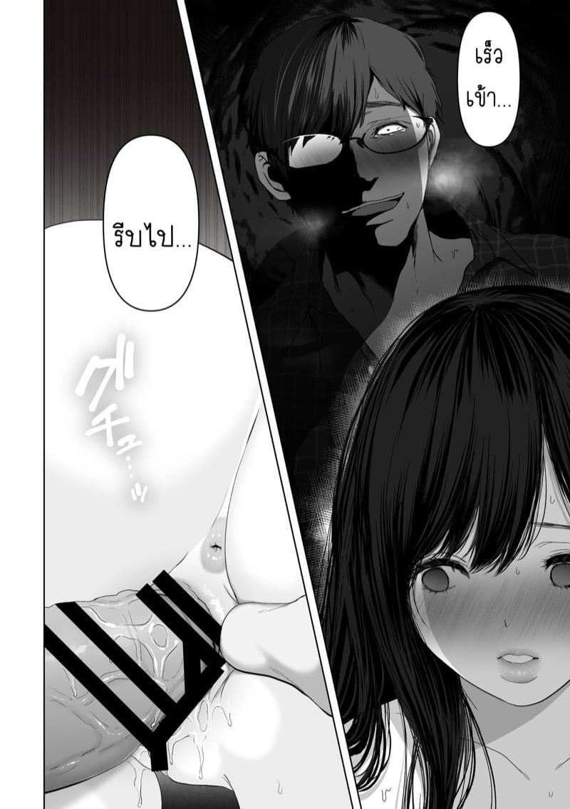 Doujin-Lc- อ่าน โดจิน มังฮวา เกาหลี ญี่ปุ่น จีน แปลไทย โดจิน  ถ้านั่นคือสิ่งที่คุณต้องการ ตอนที่ 1 2 3 4 5 6 7 8 9 10 11 12 13 14 ฟรี ไม่มีโฆษณา อ่าน โดจิน Manhwa เกาหลี ญี่ปุ่น จีน เรามีครบ คัดมาให้เน้นๆ โดจิน 18+ รับประกันความฟินโดย  Doujin Lc