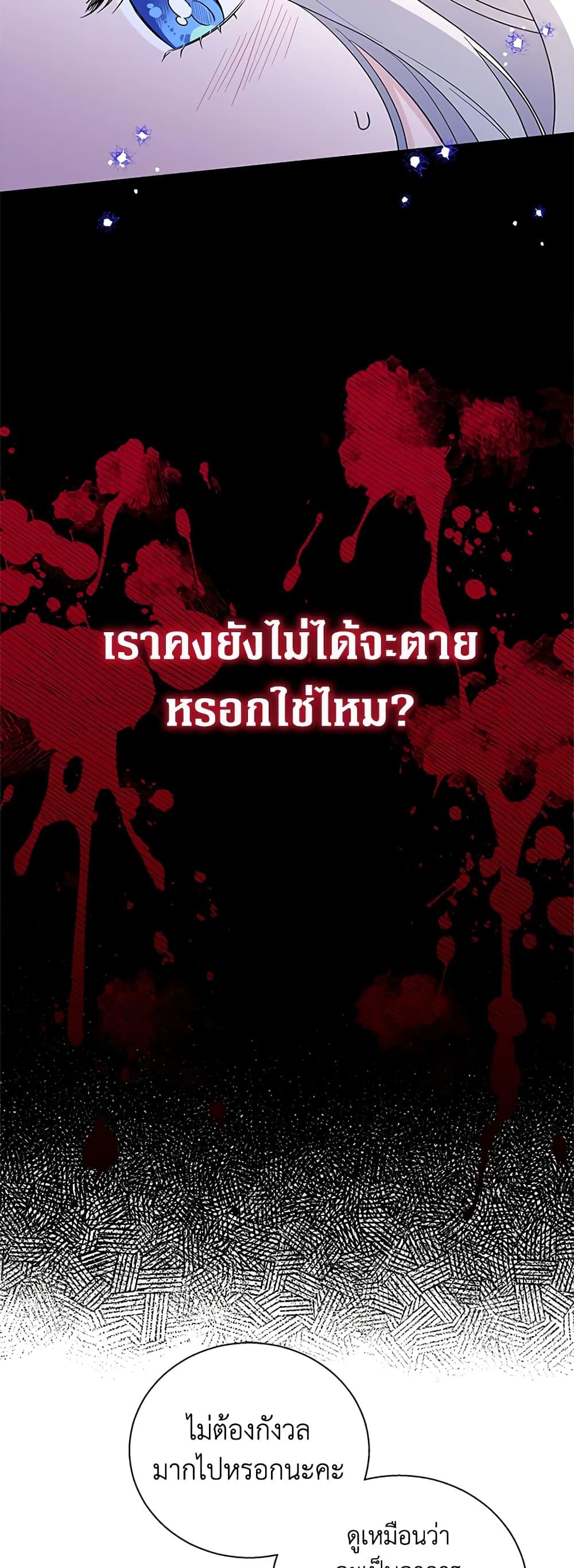 Manga-lc-com อ่านมังงะ อ่านการ์ตูน ออนไลน์ ฟรี Honey, I’m Going On a Strike ตอนที่ 1 2 3 4 5 6 7 8 9 10 11 12 13 14 ฟรี ไม่มีโฆษณา Manga-lc - อ่าน มังงะ อ่าน การ์ตูน ออนไลน์ อ่านมังงะ ฟรี