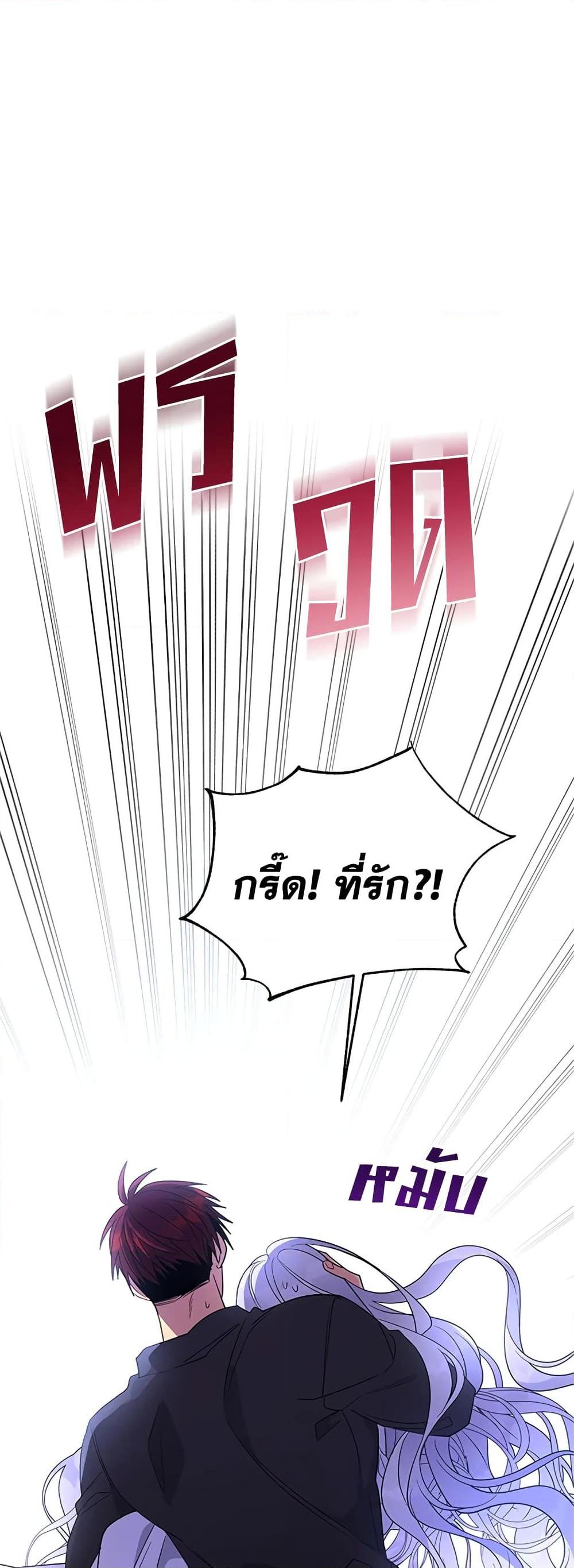 Manga-lc-com อ่านมังงะ อ่านการ์ตูน ออนไลน์ ฟรี Honey, I’m Going On a Strike ตอนที่ 1 2 3 4 5 6 7 8 9 10 11 12 13 14 ฟรี ไม่มีโฆษณา Manga-lc - อ่าน มังงะ อ่าน การ์ตูน ออนไลน์ อ่านมังงะ ฟรี
