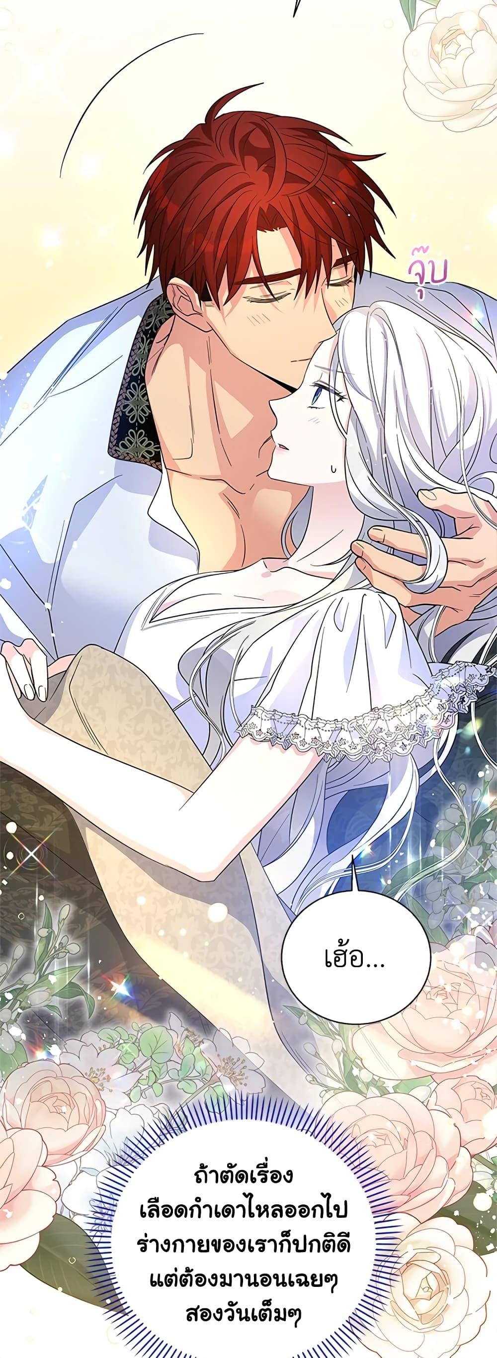 Manga-lc-com อ่านมังงะ อ่านการ์ตูน ออนไลน์ ฟรี Honey, I’m Going On a Strike ตอนที่ 1 2 3 4 5 6 7 8 9 10 11 12 13 14 ฟรี ไม่มีโฆษณา Manga-lc - อ่าน มังงะ อ่าน การ์ตูน ออนไลน์ อ่านมังงะ ฟรี