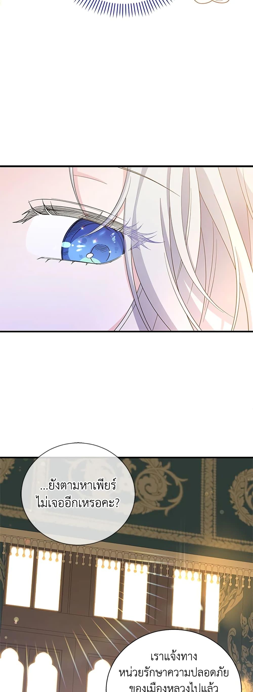Manga-lc-com อ่านมังงะ อ่านการ์ตูน ออนไลน์ ฟรี Honey, I’m Going On a Strike ตอนที่ 1 2 3 4 5 6 7 8 9 10 11 12 13 14 ฟรี ไม่มีโฆษณา Manga-lc - อ่าน มังงะ อ่าน การ์ตูน ออนไลน์ อ่านมังงะ ฟรี