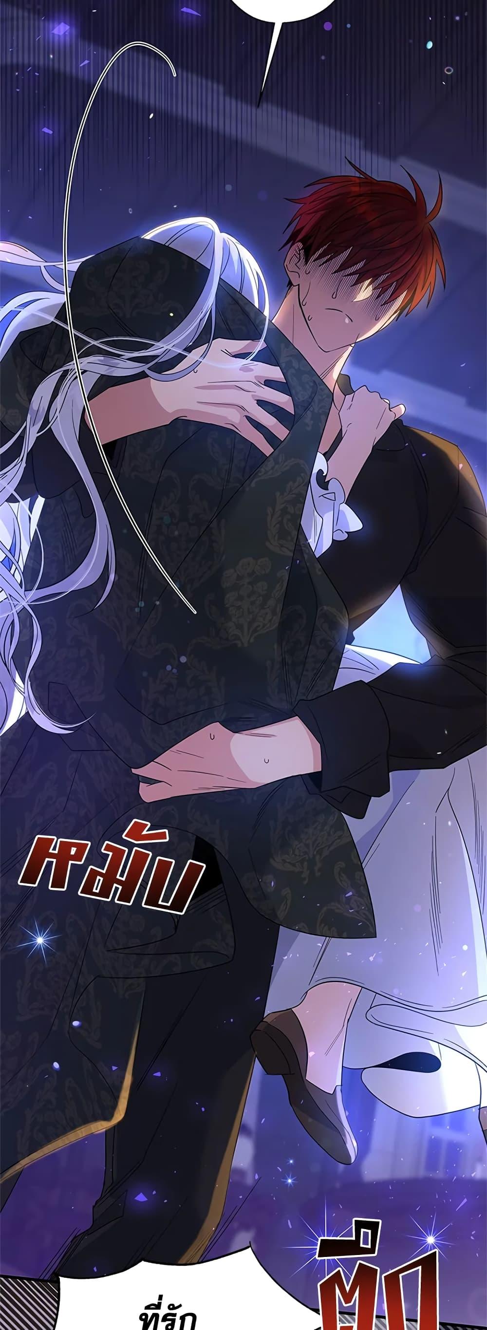 Manga-lc-com อ่านมังงะ อ่านการ์ตูน ออนไลน์ ฟรี Honey, I’m Going On a Strike ตอนที่ 1 2 3 4 5 6 7 8 9 10 11 12 13 14 ฟรี ไม่มีโฆษณา Manga-lc - อ่าน มังงะ อ่าน การ์ตูน ออนไลน์ อ่านมังงะ ฟรี