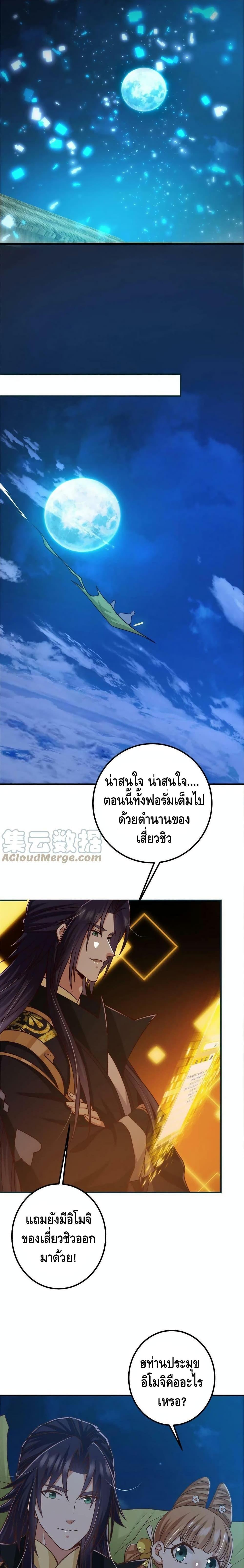 Manga-lc-com อ่านมังงะ อ่านการ์ตูน ออนไลน์ ฟรี Keep A Low Profile ตอนที่ 1 2 3 4 5 6 7 8 9 10 11 12 13 14 ฟรี ไม่มีโฆษณา Manga-lc - อ่าน มังงะ อ่าน การ์ตูน ออนไลน์ อ่านมังงะ ฟรี