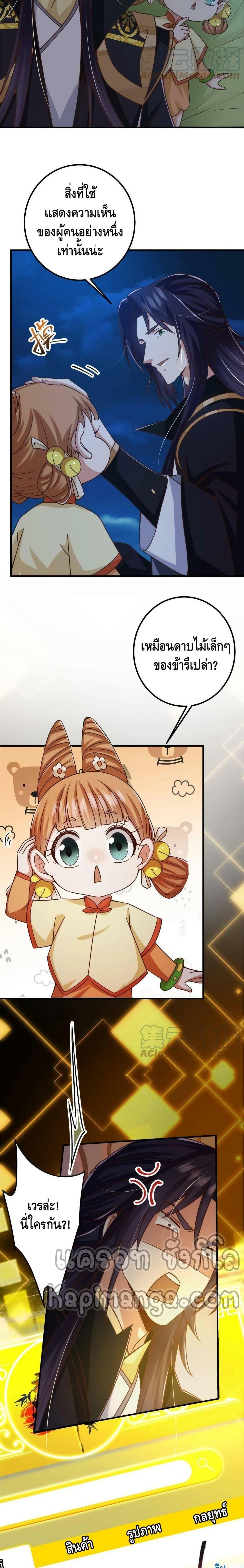 Manga-lc-com อ่านมังงะ อ่านการ์ตูน ออนไลน์ ฟรี Keep A Low Profile ตอนที่ 1 2 3 4 5 6 7 8 9 10 11 12 13 14 ฟรี ไม่มีโฆษณา Manga-lc - อ่าน มังงะ อ่าน การ์ตูน ออนไลน์ อ่านมังงะ ฟรี