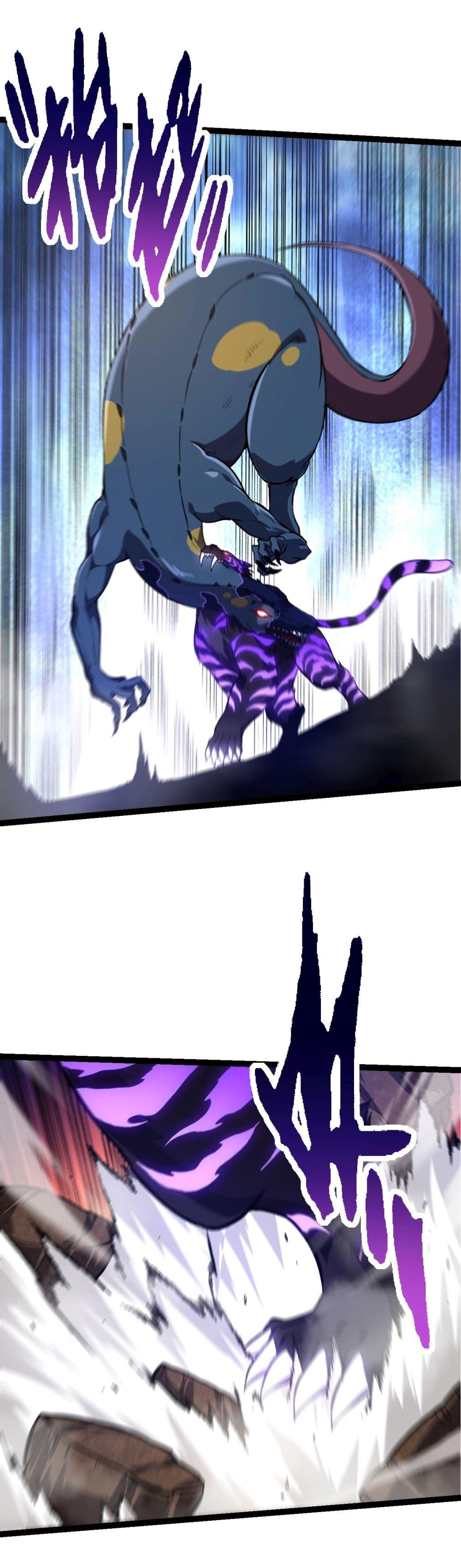 Manga-lc-com อ่านมังงะ อ่านการ์ตูน ออนไลน์ ฟรี Evolution from the Big Tree ตอนที่ 1 2 3 4 5 6 7 8 9 10 11 12 13 14 ฟรี ไม่มีโฆษณา Manga-lc - อ่าน มังงะ อ่าน การ์ตูน ออนไลน์ อ่านมังงะ ฟรี